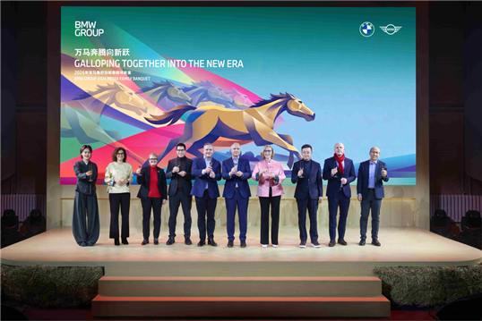 2026-02-05 11:52:23.628000